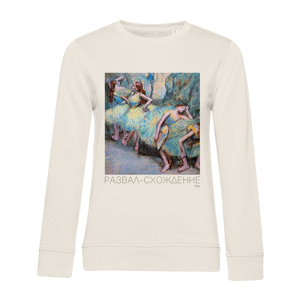 Свитшот женский «Развал-схождение», молочно-белый / Миниатюра WWW (1000)