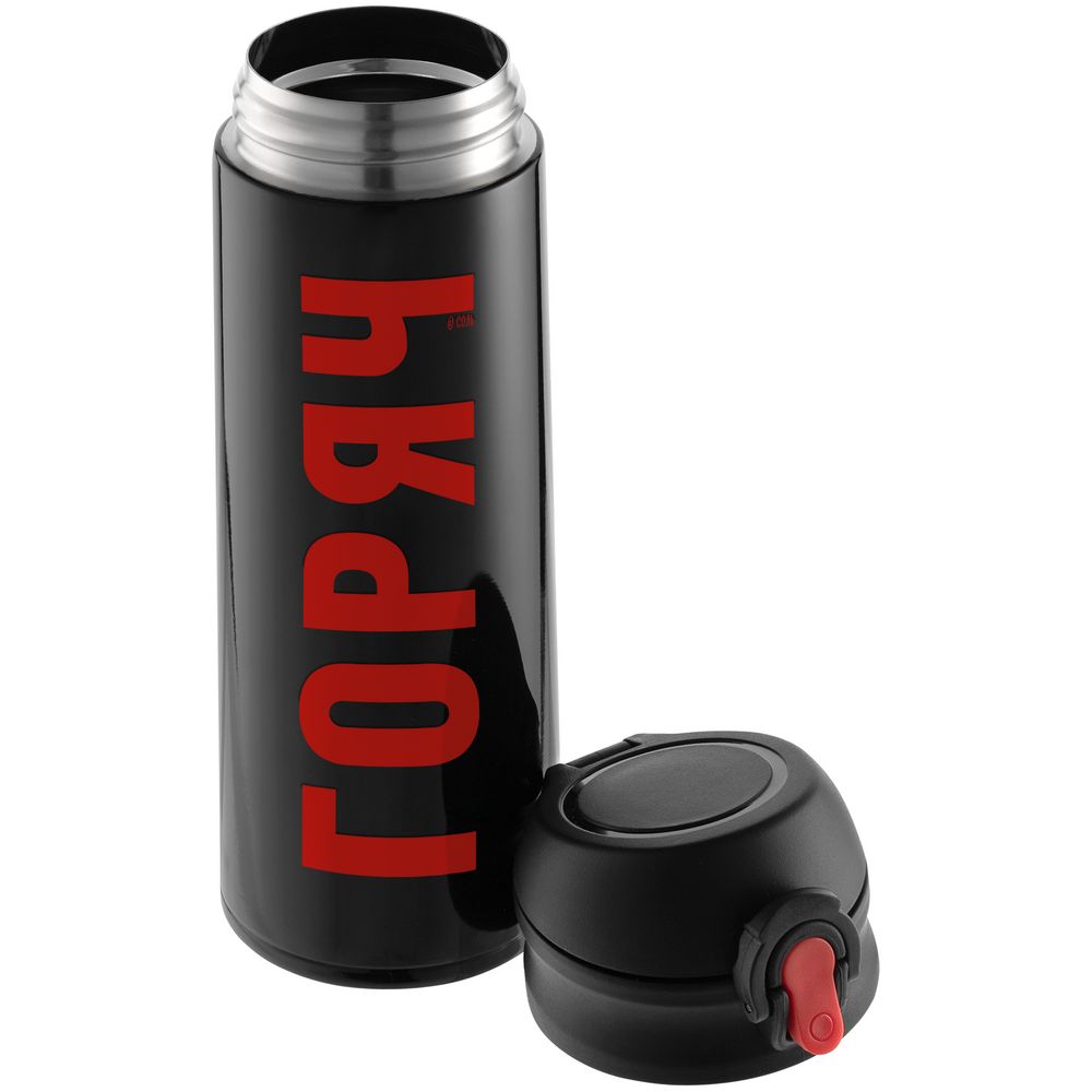 Термостакан «Горяч», черный / Миниатюра WWW (1000)