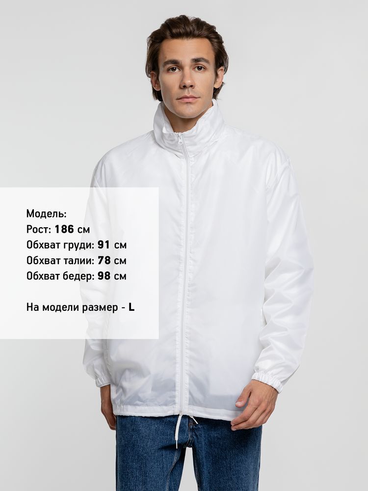 Ветровка унисекс Shift, белая / Миниатюра WWW (1000)
