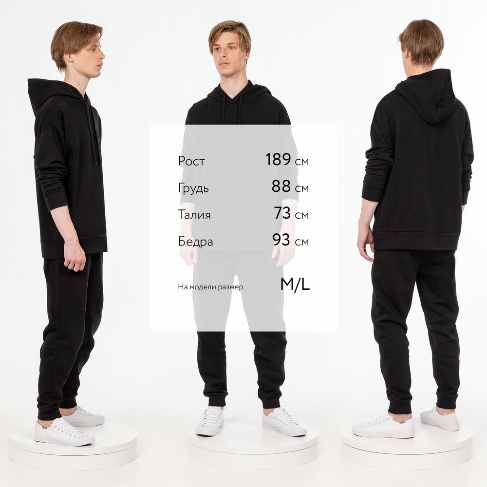 Худи унисекс H2, черное / Миниатюра WWW (1000)