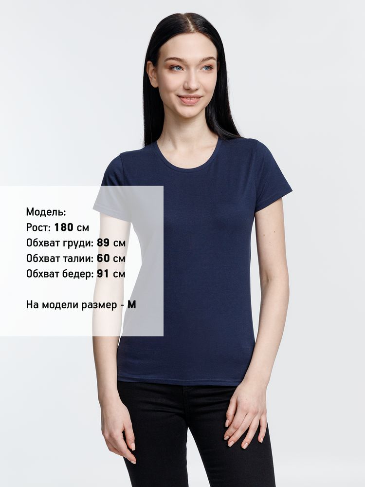 Футболка женская Pioneer Women, темно-синяя / Миниатюра WWW (1000)