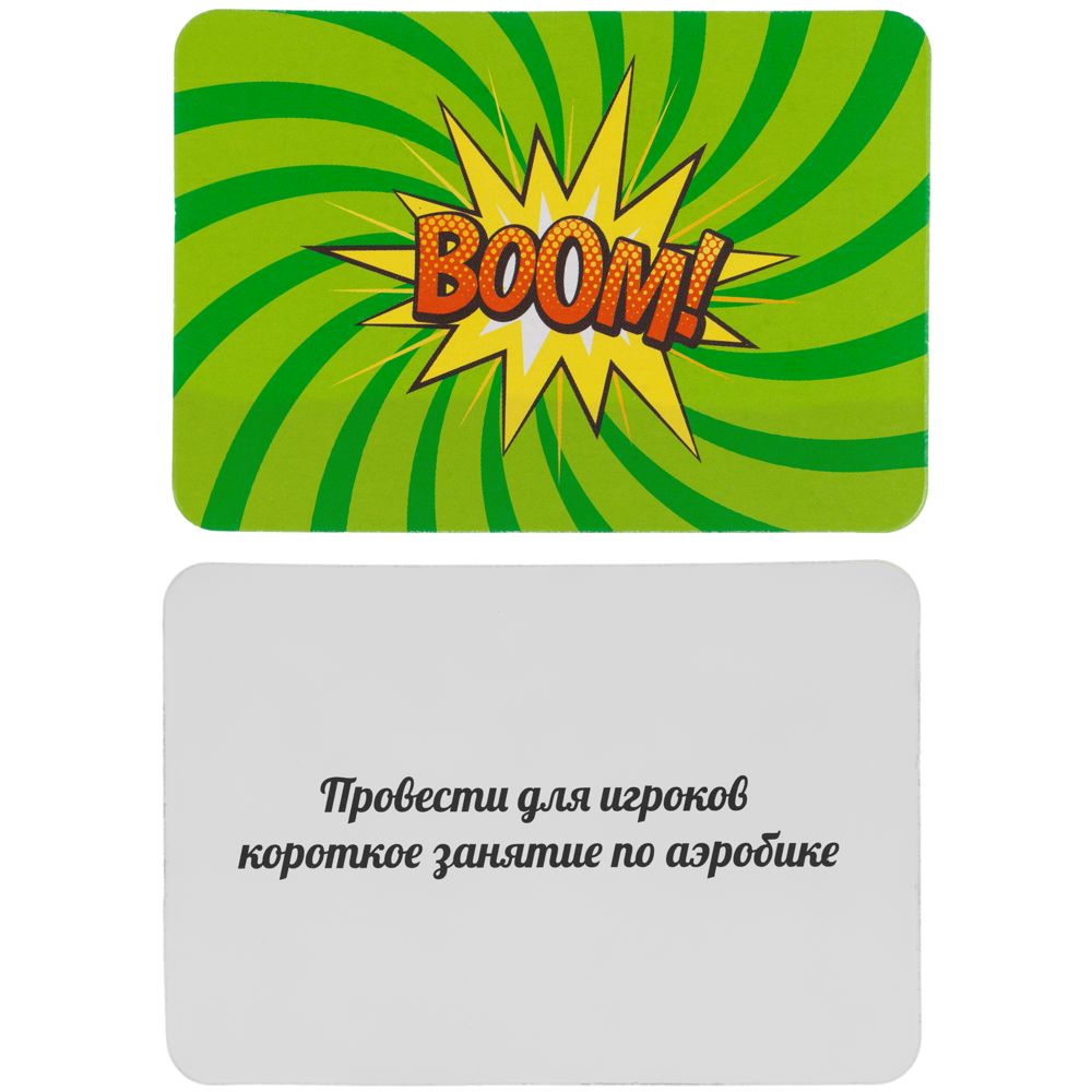 Настольная игра Another Brick in the Wall / Миниатюра WWW (1000)