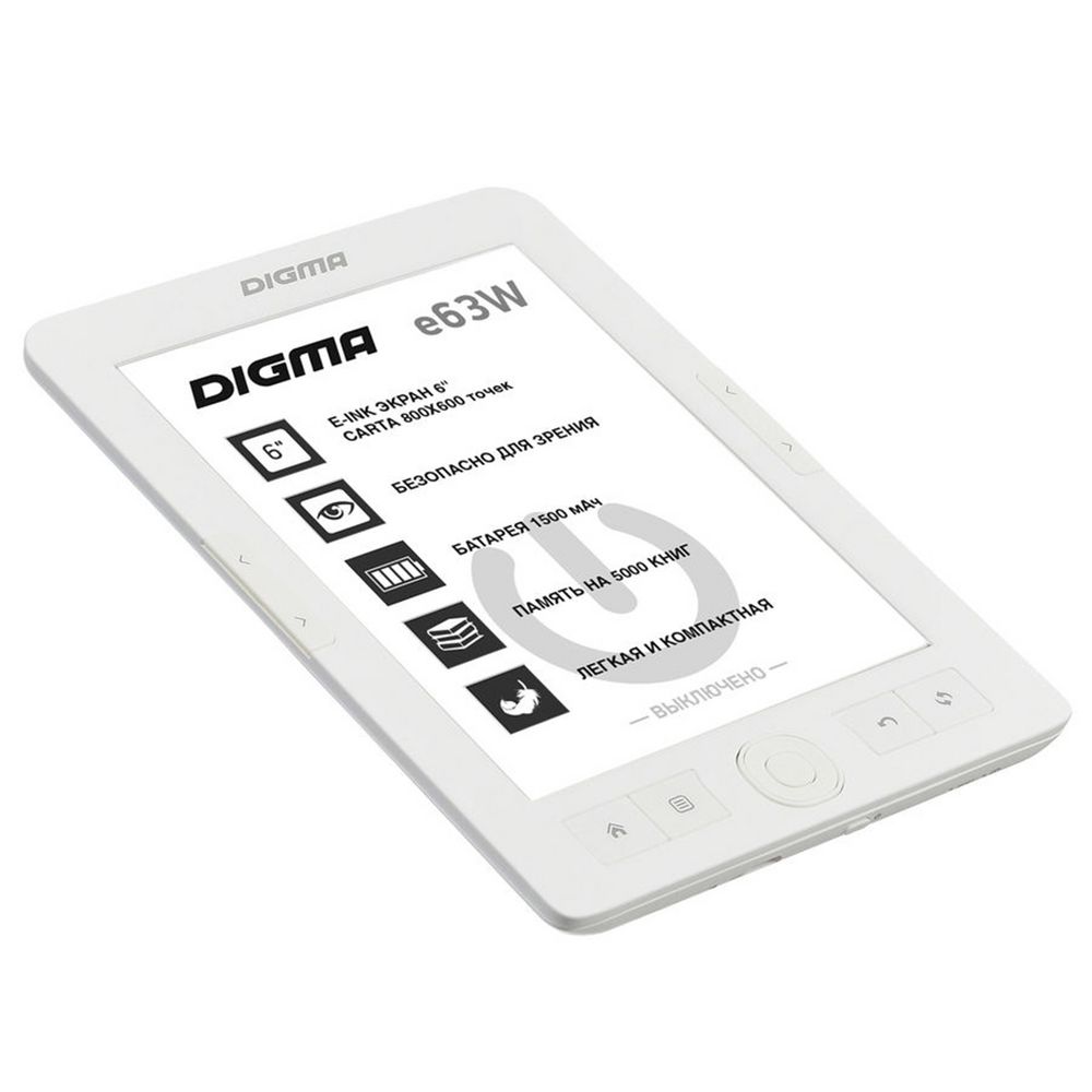 Электронная книга Digma E63W, белая / Миниатюра WWW (1000)