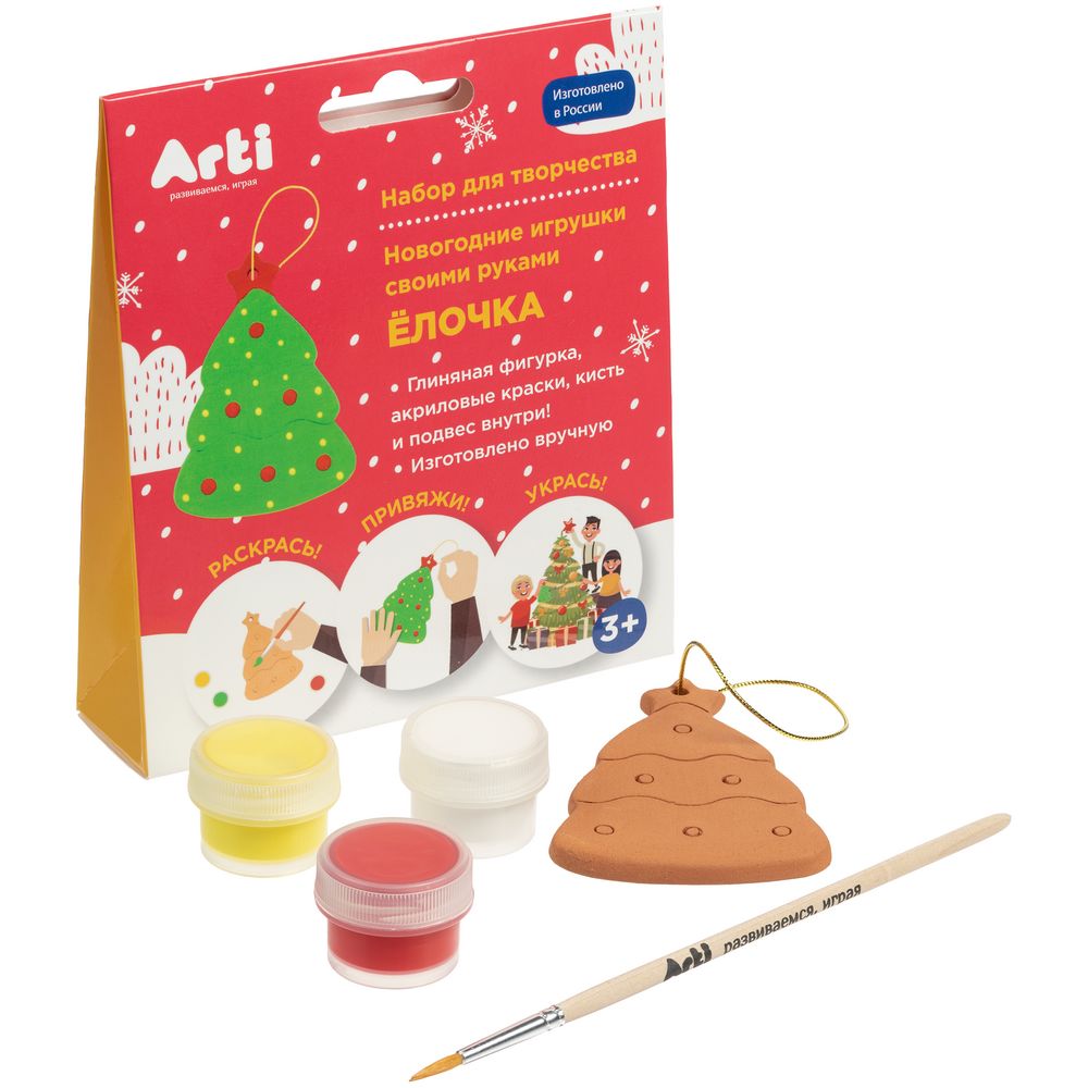Набор для творчества «Новогодние игрушки. Елочка» / Миниатюра WWW (1000)