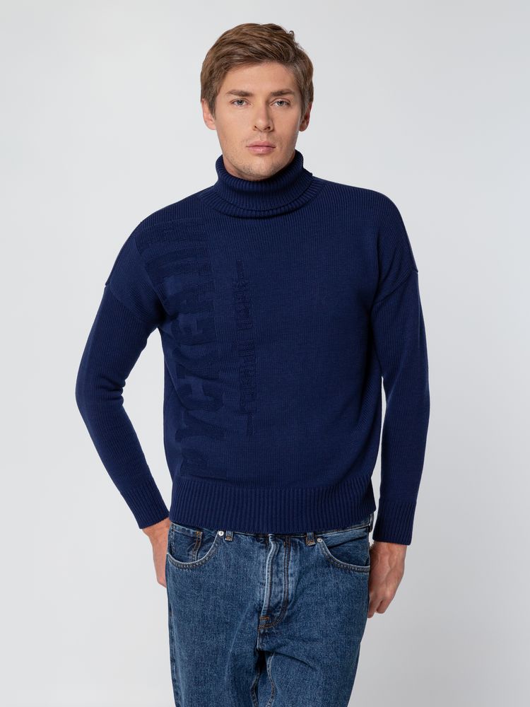 Свитер оверсайз на заказ Tricksy Terra Grand на заказ, акрил / Миниатюра WWW (1000)