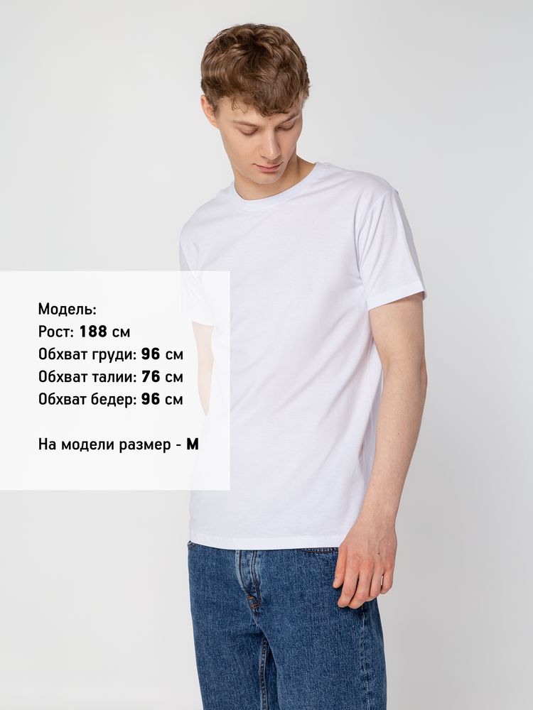 Футболка унисекс T-Bolka 160, белая / Миниатюра WWW (1000)