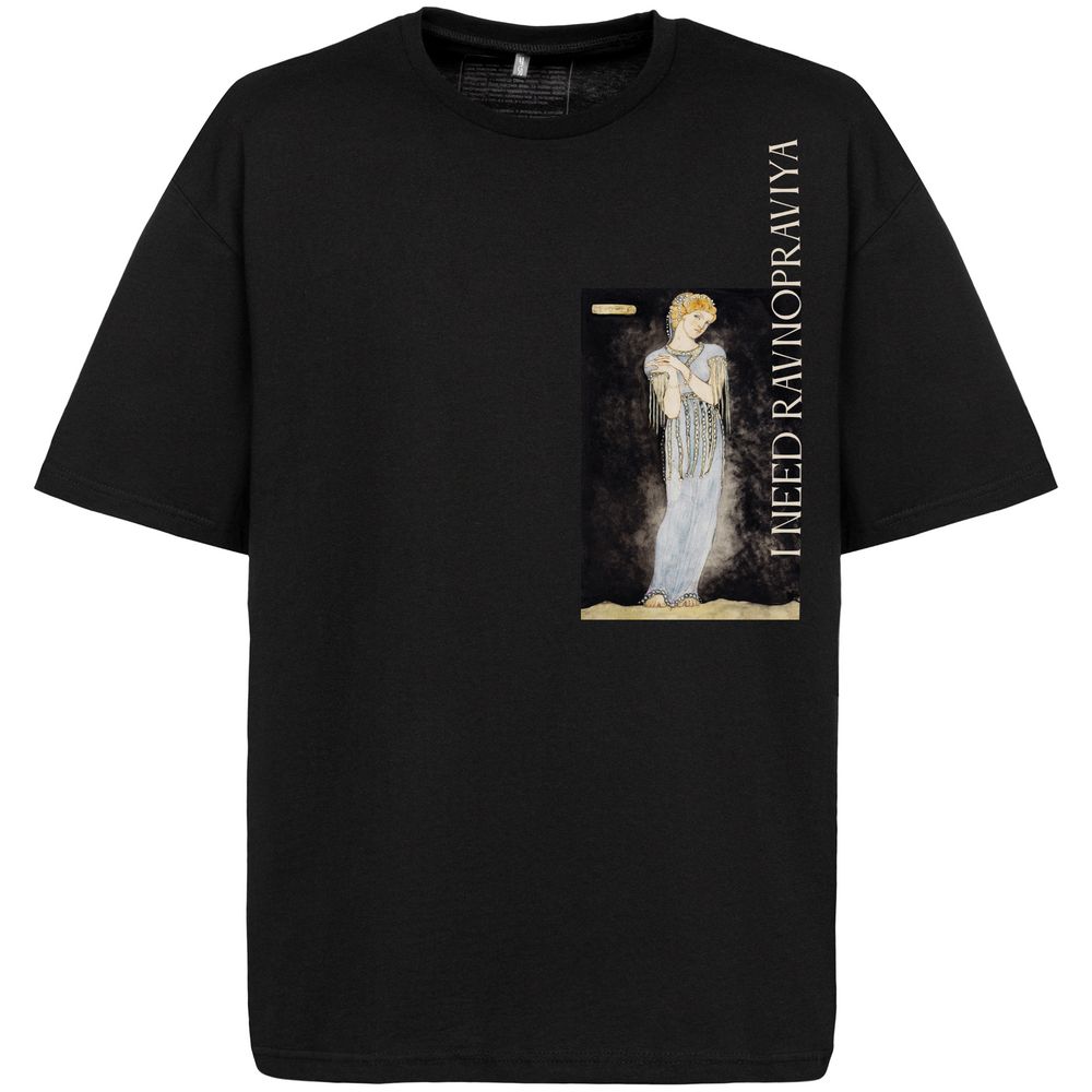 Футболка оверсайз I Need Ravnopraviya, черная / Миниатюра WWW (1000)