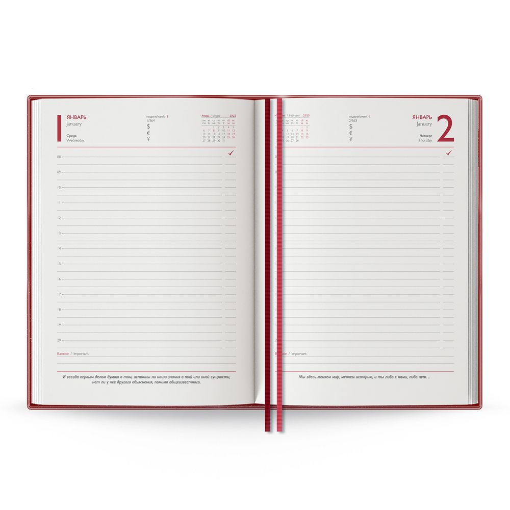 Ежедневник Merida, датированный, красный / Миниатюра WWW (1000)