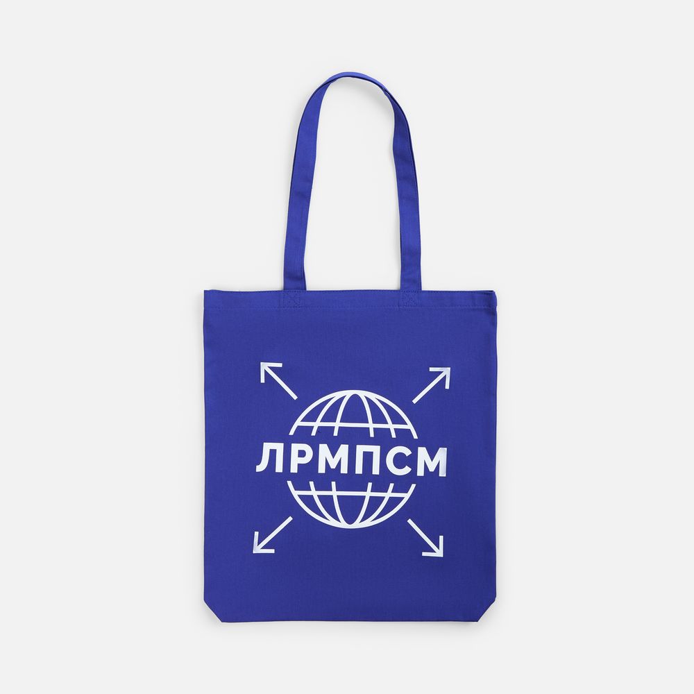 Холщовая сумка Strong 210, синяя / Миниатюра нанесения (1000)