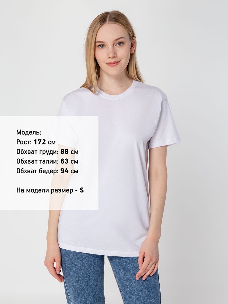 Футболка унисекс T-Bolka 160, белая / Миниатюра WWW (1000)