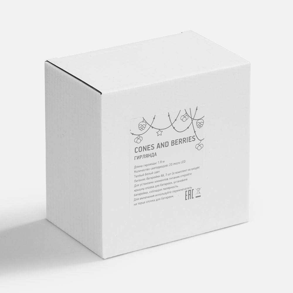 Светодиодная гирлянда Cones and Berries / Миниатюра (упак) (1000)