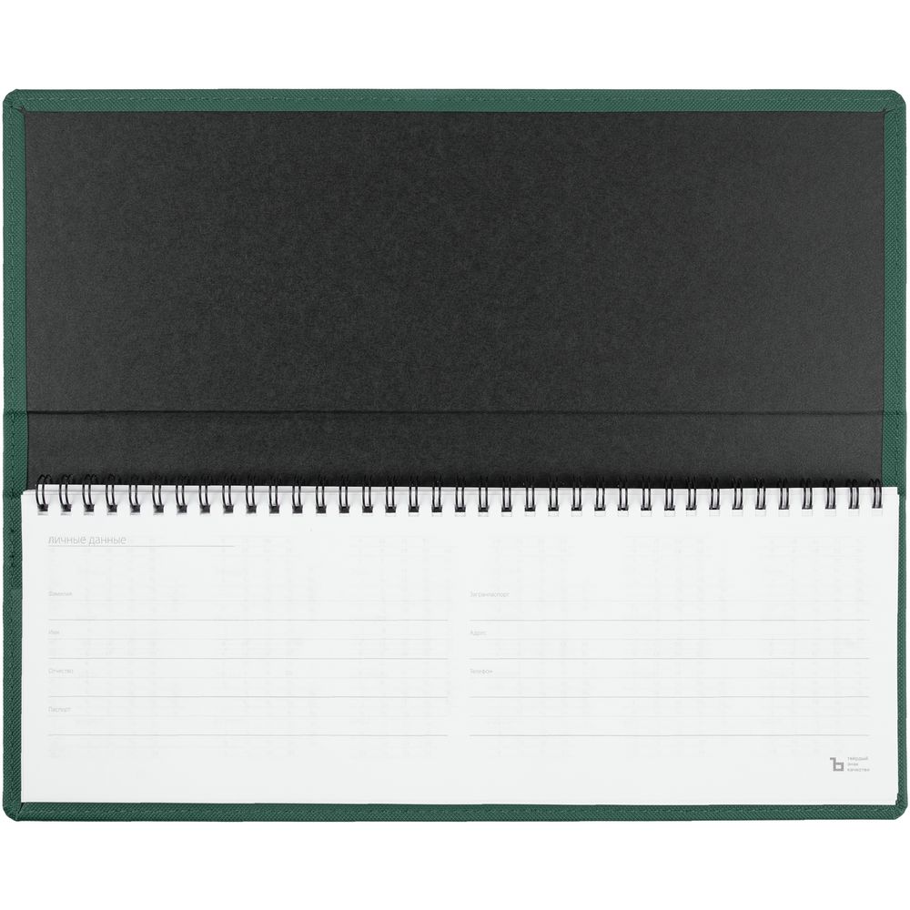 Планинг Grade, недатированный, зеленый / Миниатюра WWW (1000)