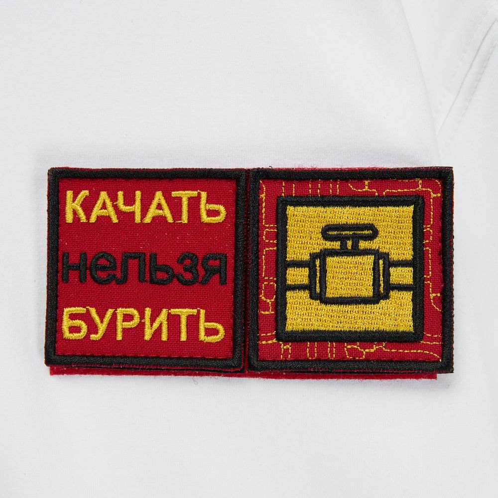 Основа Velkro S для крепления шевронов на липучке, красная / Миниатюра нанесения (1000)