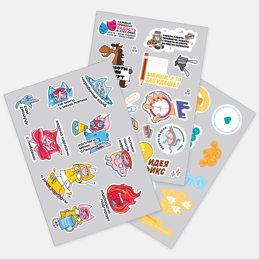 Наклейки бумажные Sticker Pack на заказ, S