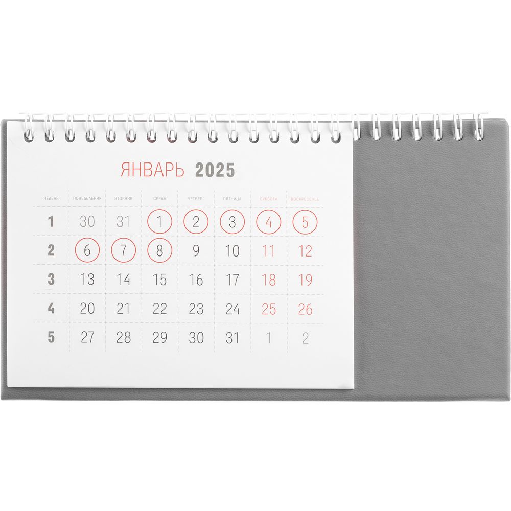 Календарь настольный Brand, серый / Миниатюра WWW (1000)
