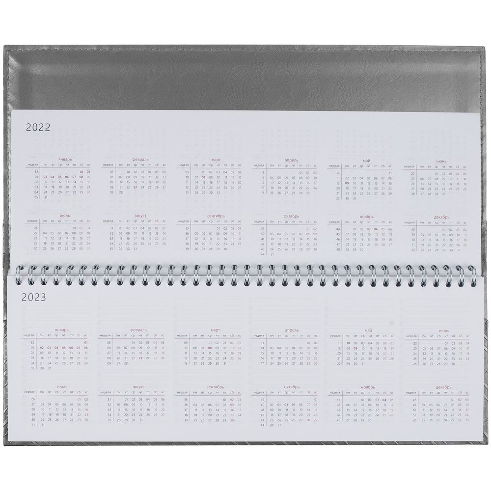 Планинг Hard Work Week, недатированный / Миниатюра WWW (1000)