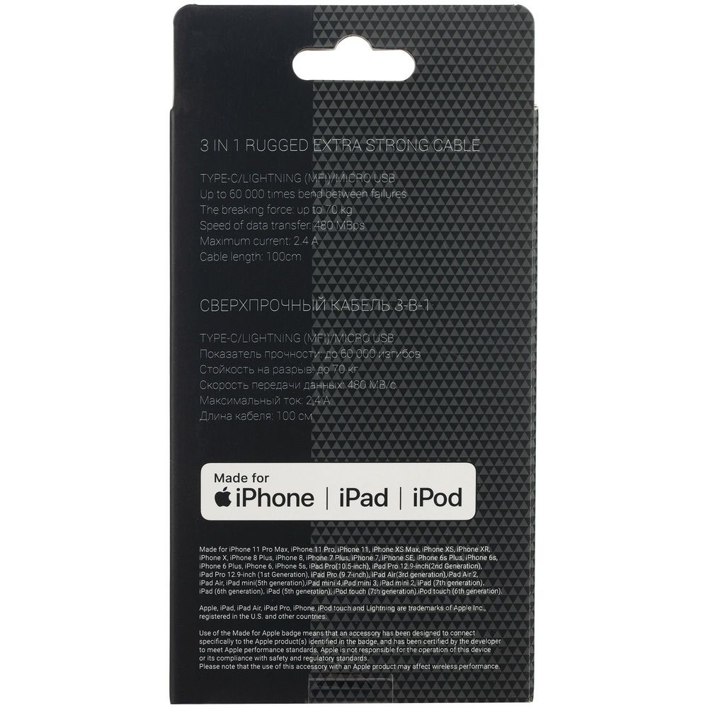 Кабель Uniscend Hardcord / Миниатюра WWW (1000)