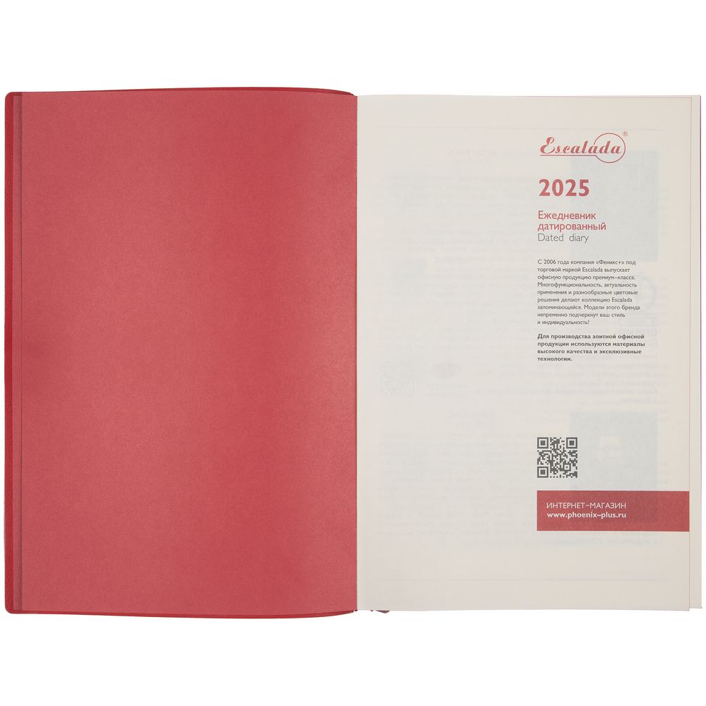 Ежедневник Merida, датированный, красный / Миниатюра WWW (1000)