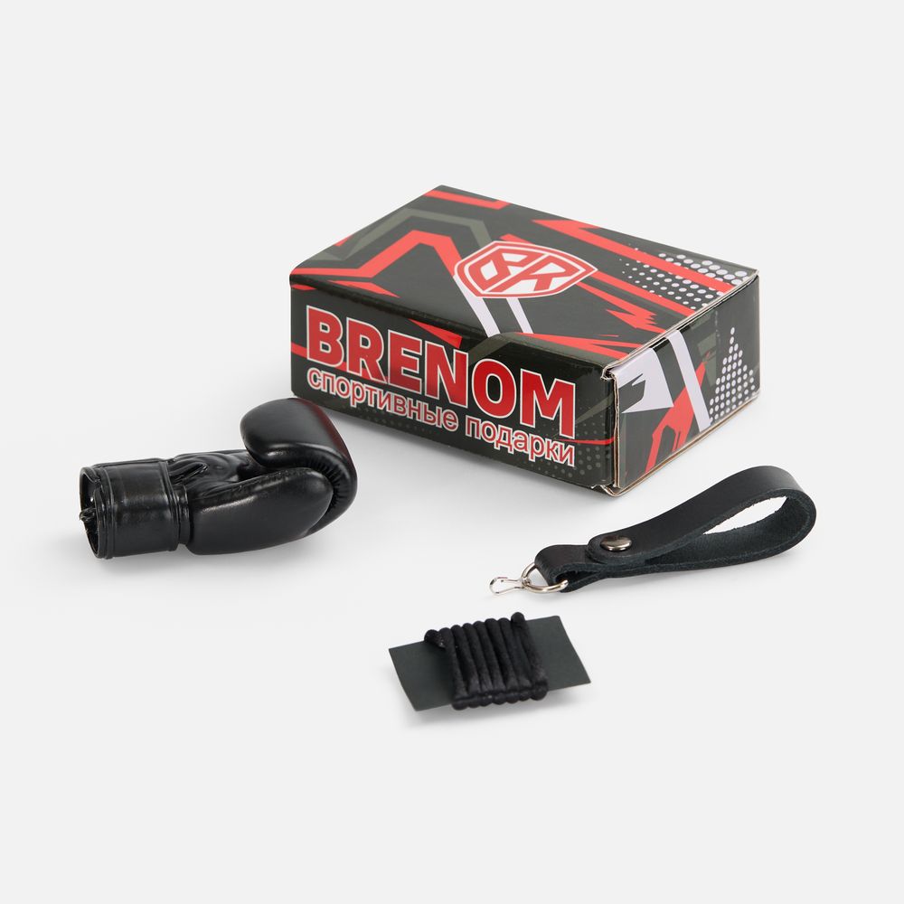 Брелок «Боксерская перчатка», черный / Миниатюра WWW (1000)