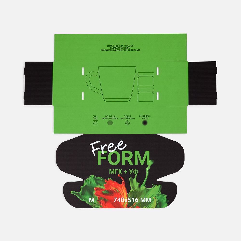 Коробка с печатью на заказ Freeform, M / Миниатюра WWW (1000)