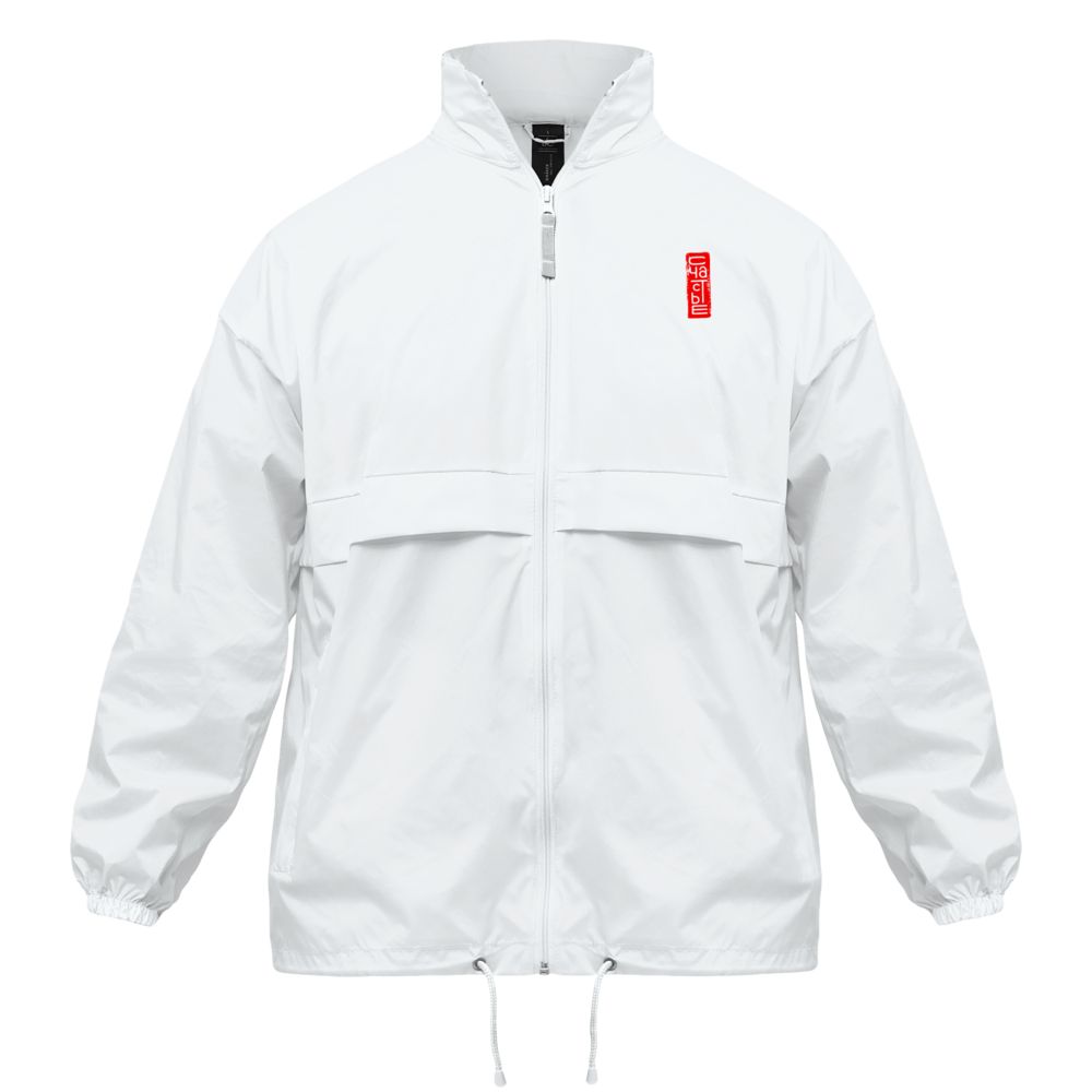 Ветровка «Вечные ценности. Счастье», белая / Миниатюра WWW (1000)