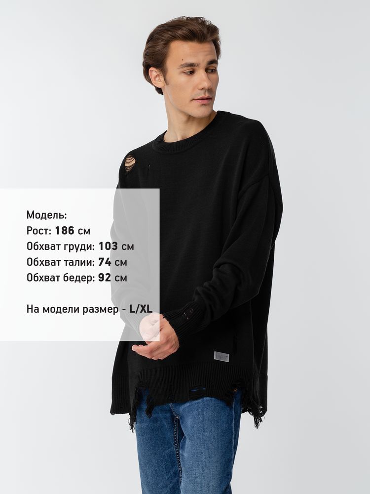 Джемпер оверсайз унисекс Grunge, черный / Миниатюра WWW (1000)