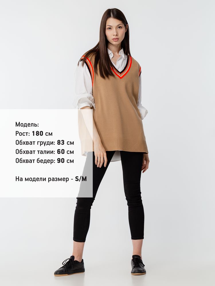 Жилет оверсайз унисекс Cornell в сумке, бежевый / Миниатюра WWW (1000)