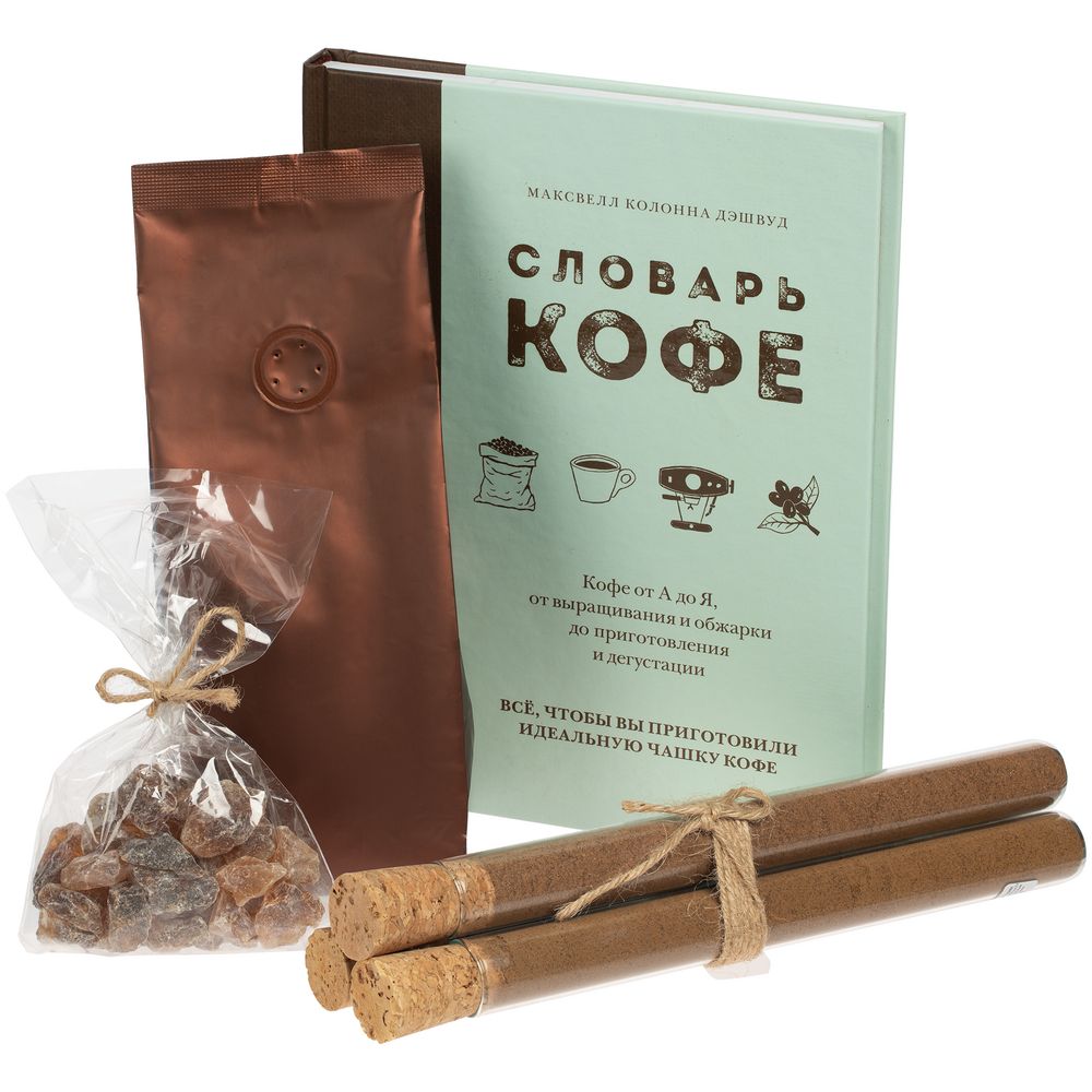 Набор «Словарь кофе» / Миниатюра WWW (1000)