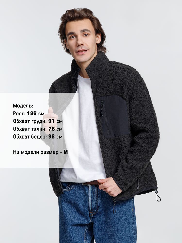 Куртка унисекс Fury, темно-серая (графит) / Миниатюра WWW (1000)