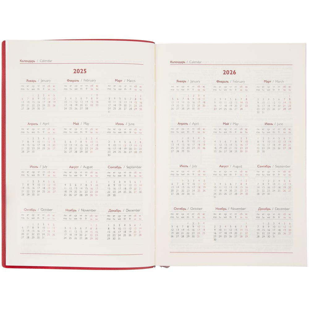 Ежедневник Merida, датированный, красный / Миниатюра WWW (1000)