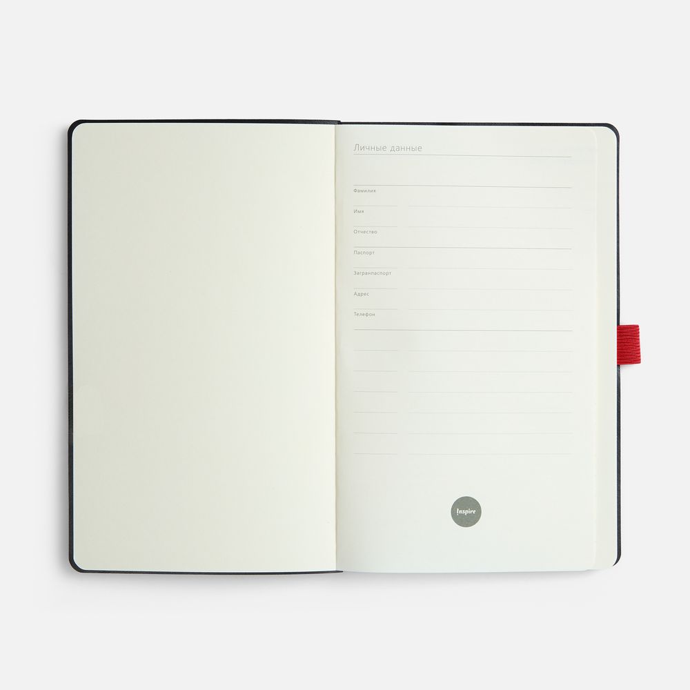 Ежедневник Lungo, недатированный, красный / Миниатюра WWW (1000)