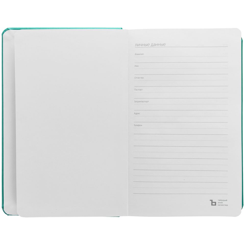 Ежедневник Replica Metal Mini, недатированный,бирюзовый / Миниатюра WWW (1000)