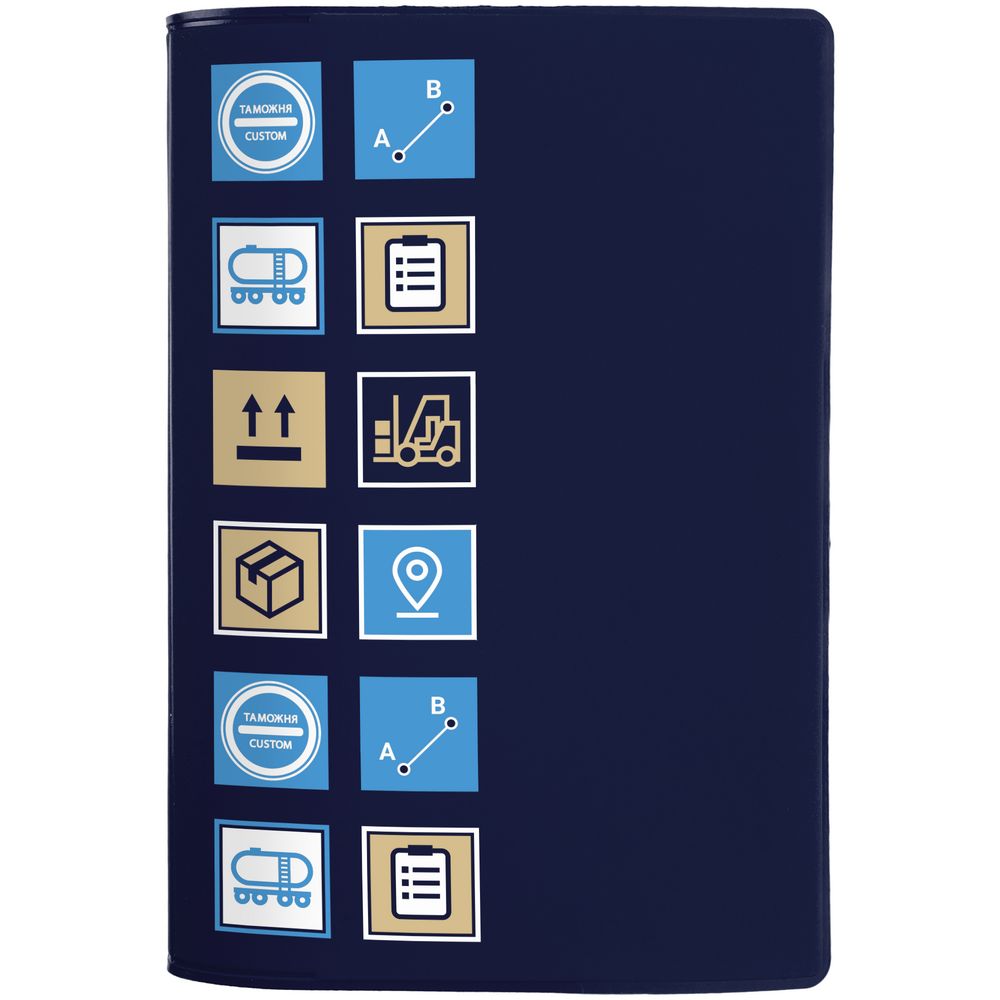 Обложка для паспорта Industry, ver.2, логистика