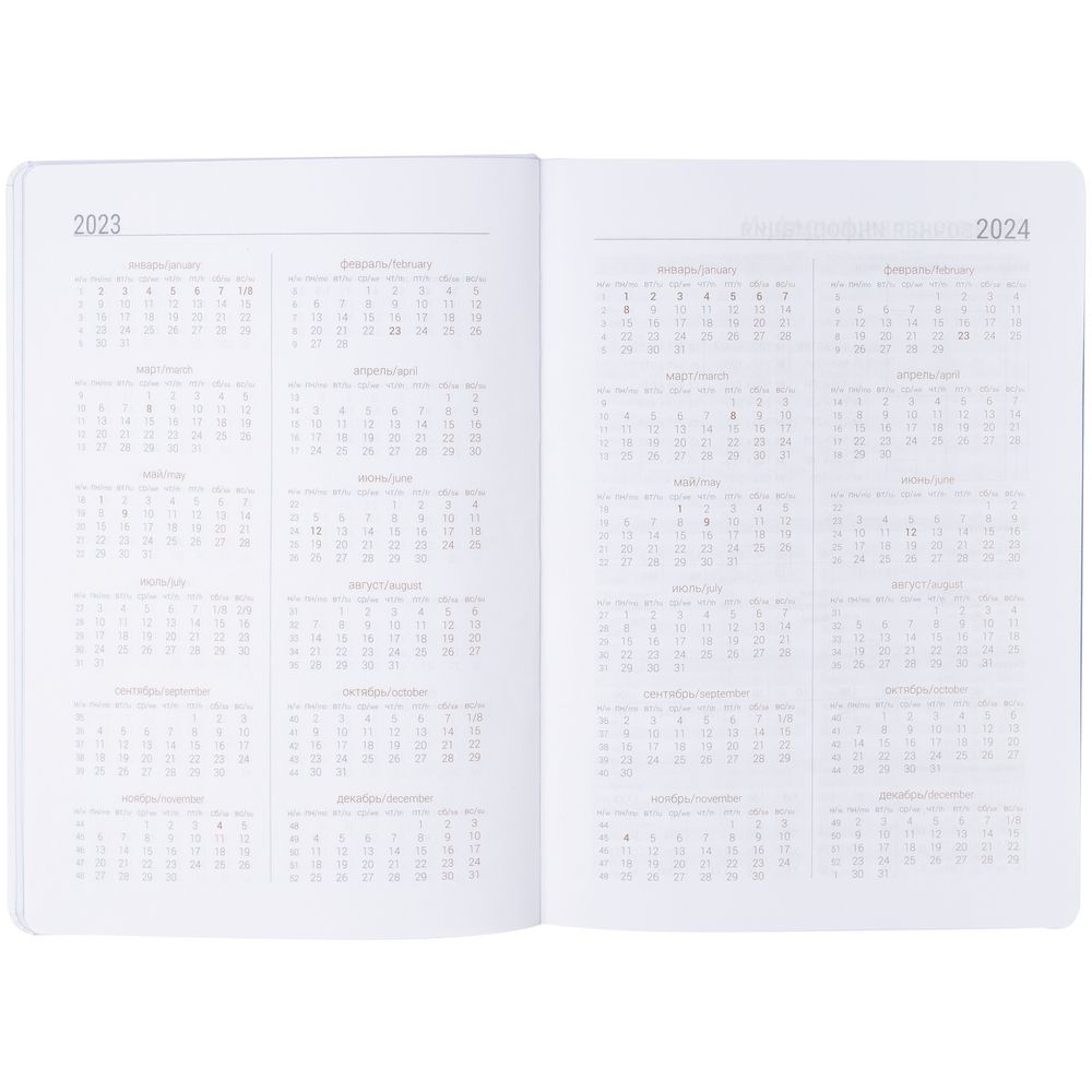 Ежедневник Butterfly, недатированный, белый с синим / Миниатюра WWW (1000)