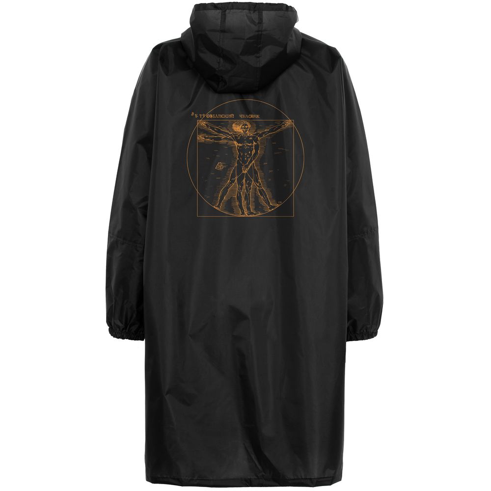 Дождевик-анорак «Ветровианский человек», черный / Миниатюра WWW (1000)