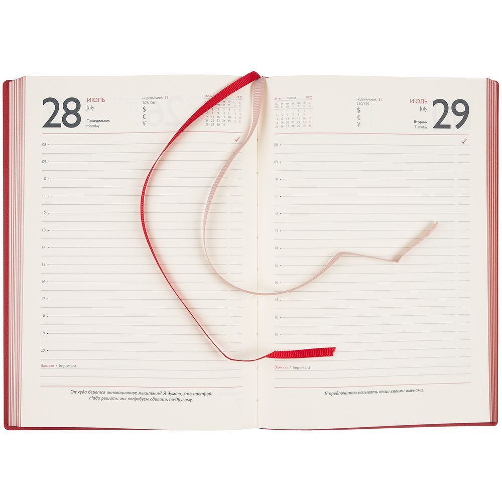 Ежедневник Merida, датированный, красный / Миниатюра WWW (1000)