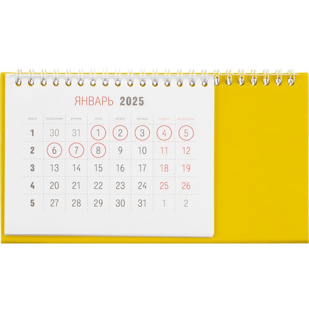 Календарь настольный Brand, желтый / Миниатюра WWW (1000)