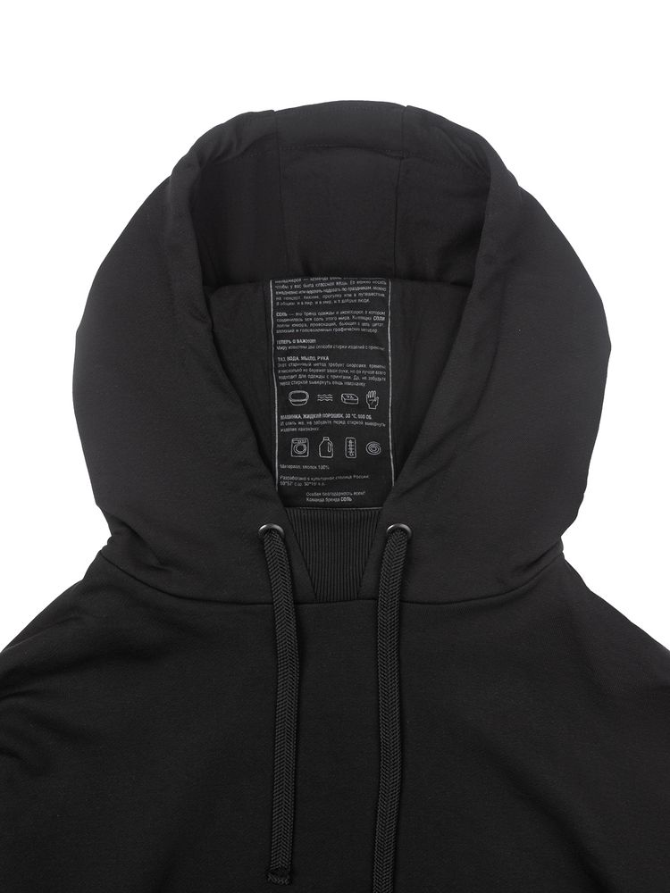 Худи оверсайз «Вальсируем», черное / Миниатюра WWW (1000)