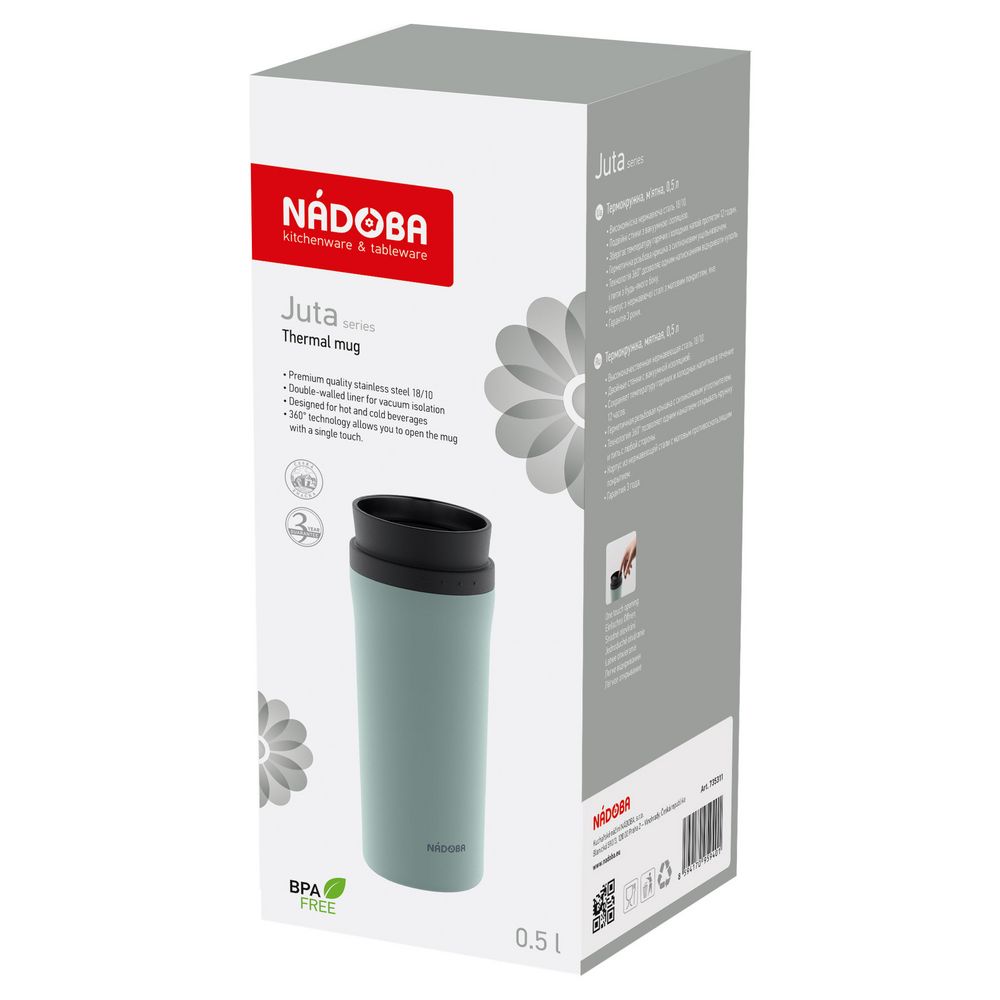 Термокружка Juta, зеленая (мятная) / Миниатюра WWW (1000)