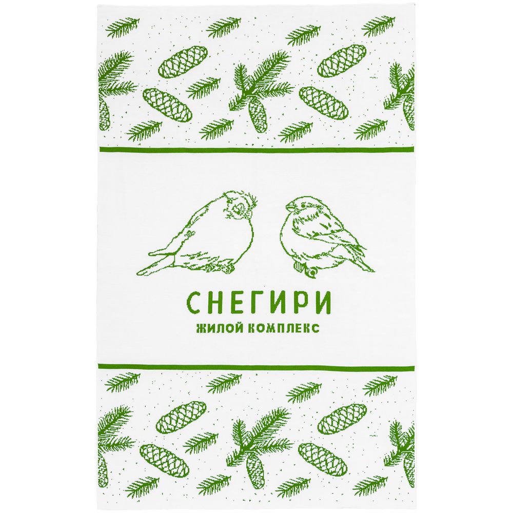 Плед на заказ Tricksy Net, 2 цвета, М, акрил / Миниатюра WWW (1000)