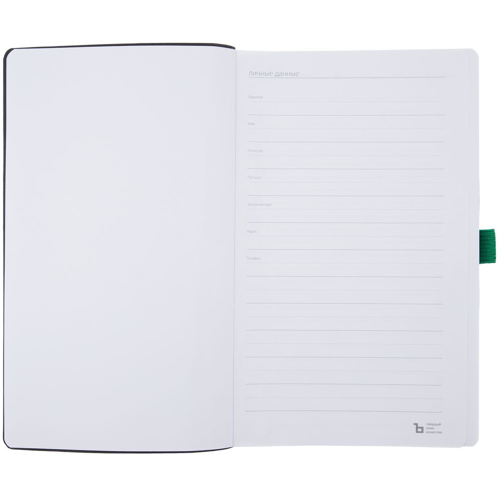 Ежедневник Loop, недатированный, темно-зеленый / Миниатюра WWW (1000)