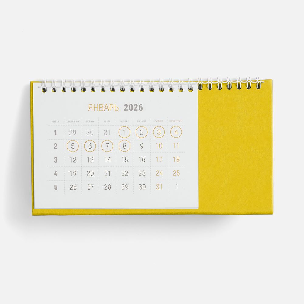 Календарь настольный Brand, желтый / Миниатюра WWW (1000)