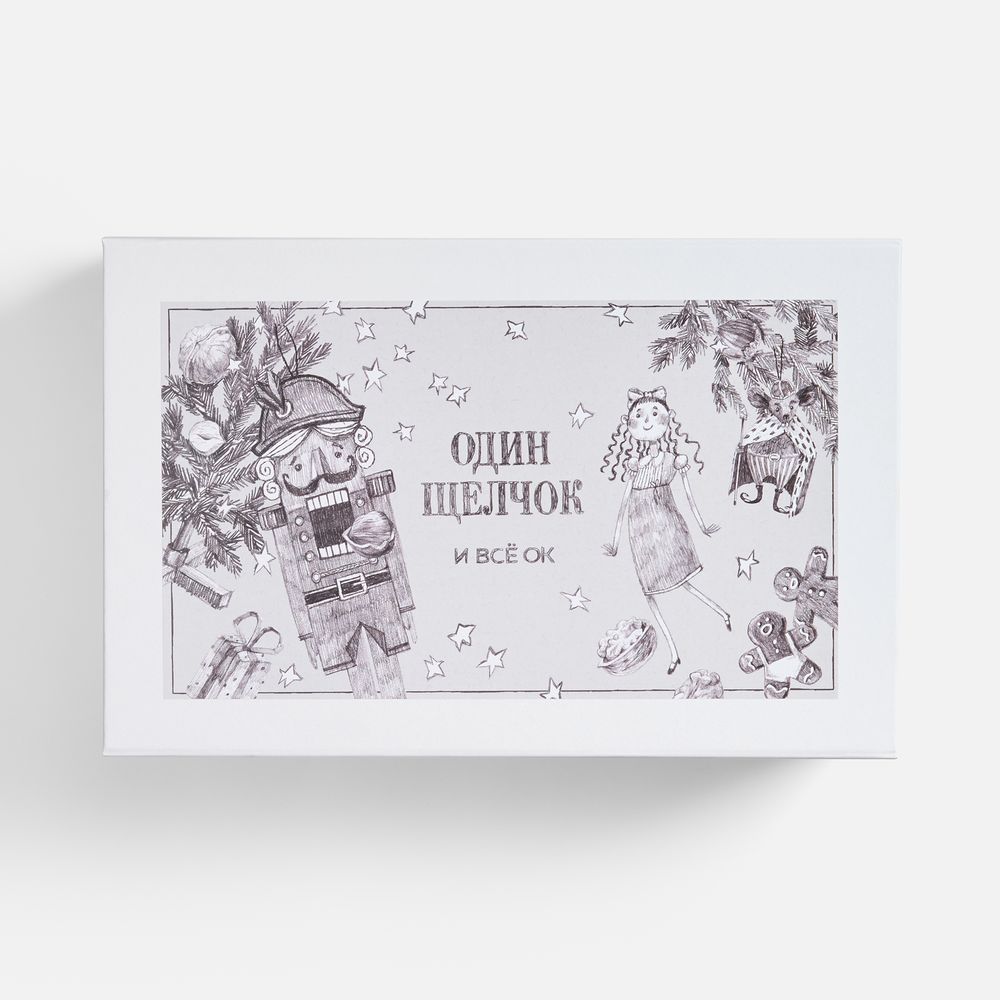 Набор «Один щелчок и все ОК» с орехами / Миниатюра WWW (1000)