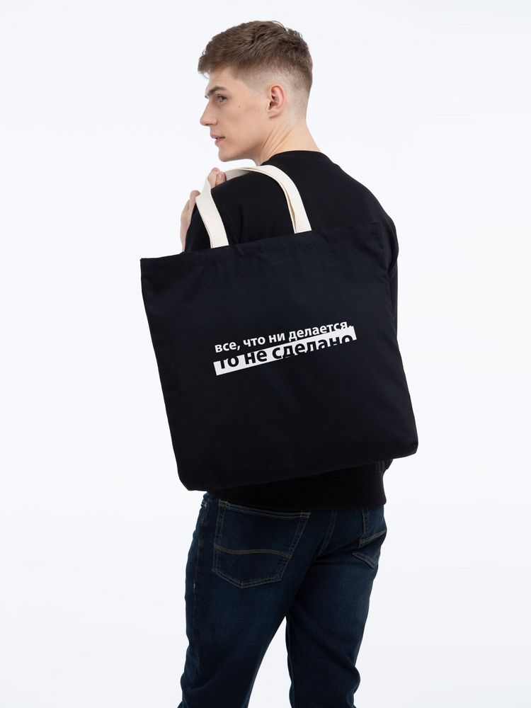 Холщовая сумка «Все, что ни делается» с внутренним карманом, черная / Миниатюра WWW (1000)