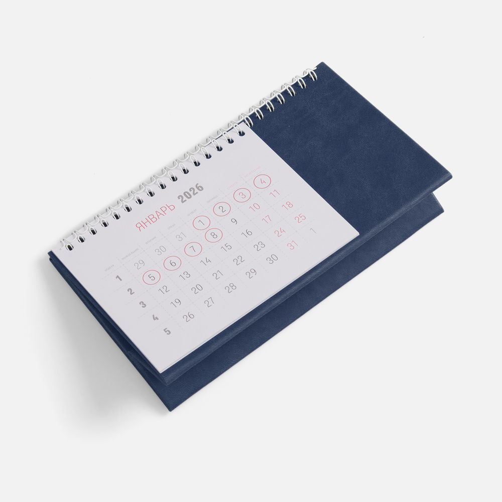 Календарь настольный Brand, синий / Миниатюра WWW (1000)