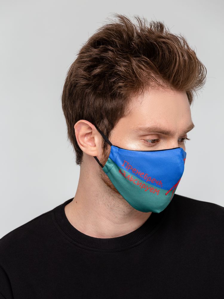 Маска для лица «Пренебречь, вальсируем» / Миниатюра WWW (1000)