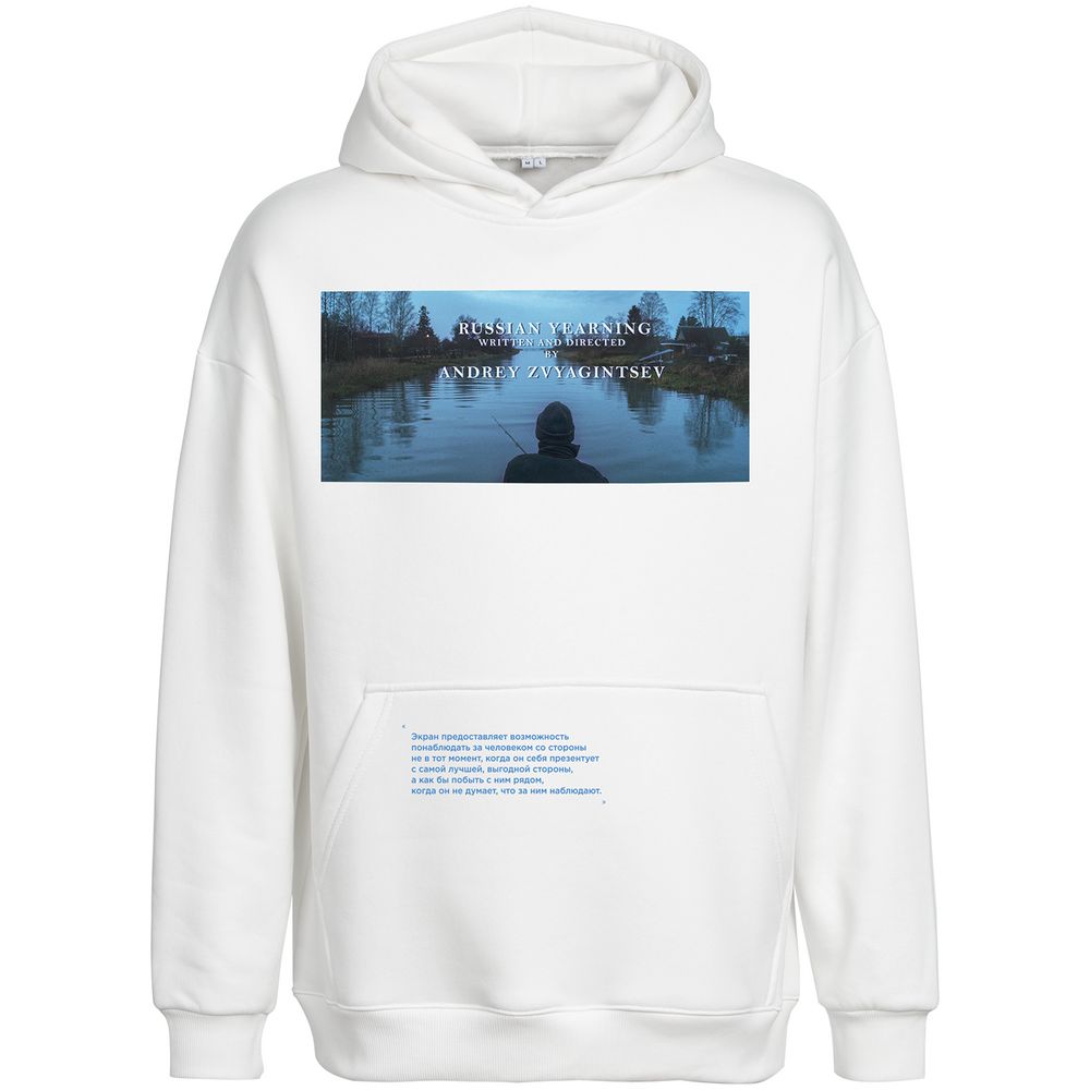 Худи оверсайз «Спецпоказ», молочно-белое / Миниатюра WWW (1000)