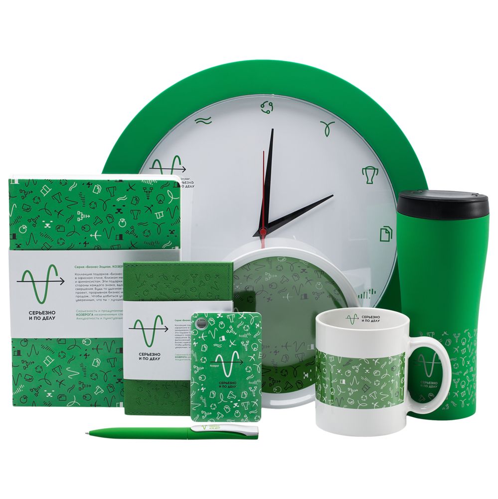 Тарелка наградная «Бизнес-зодиак. Козерог» / Миниатюра WWW (1000)