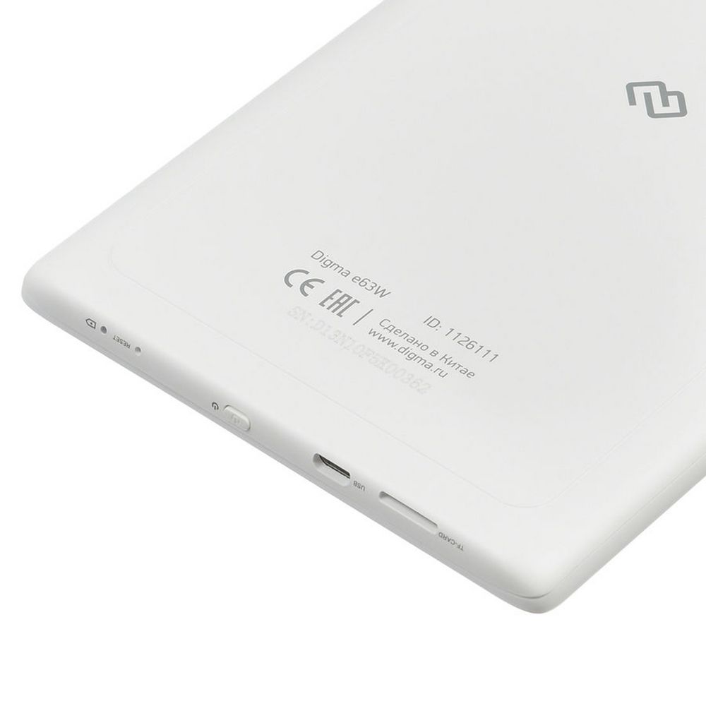 Электронная книга Digma E63W, белая / Миниатюра WWW (1000)