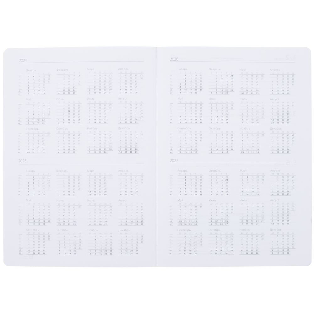 Ежедневник Must, датированный, черный / Миниатюра WWW (1000)